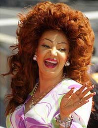 Chantal Biya,  Wife of President of Cameroon