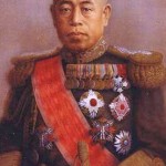 admiral_isoroku_yamamoto_pearl_harbour