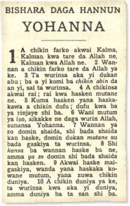 Hausa bible